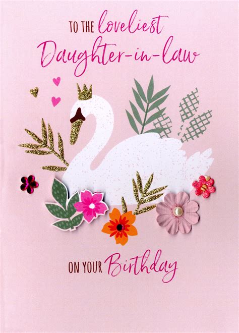 daughter in law birthday card|birthday daughter in law images.